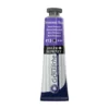 Daler-Rowney Aquafine Gouache 15 ml Burnt Sienna 221
