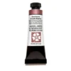 Daniel Smith akvarellfärg 15 ml Duochrome Blue Pearl