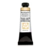 Daniel Smith akvarellfärg 15 ml Jaune Brilliant no.1