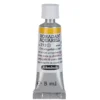 Schmincke Horadam akvarellfärg 5 ml – Chromium yellow hue light 212