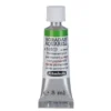 Schmincke Horadam akvarellfärg 5 ml – Prussian green 528