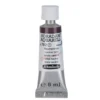 Schmincke Horadam akvarellfärg 5 ml – Perylene green 784
