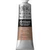 Winsor & Newton Artisan vattenlöslig oljefärg 37 ml Burnt Umber 076