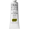 Winsor & Newton Artists' oljefärg 37 ml Olive Green 447