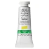 Winsor & Newton Designers gouache 14 ml Cadmium-free Lemon 898