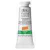 Winsor & Newton Designers gouache 14 ml Cadmium-free Yellow deep 891