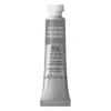 Winsor & Newton Professional akvarellfärg 5 ml French Ultramarine 263