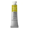 Winsor & Newton Professional akvarellfärg 5 ml Hooker´S Green 311