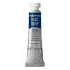 Winsor & Newton Professional akvarellfärg 5 ml Quinacridone Magenta 545