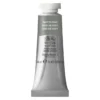 Winsor & Newton Professional akvarellfärg 14 ml French Ultramarine 263