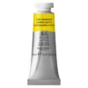 Winsor & Newton Professional akvarellfärg 14 ml Gamboge New 267