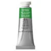 Winsor & Newton Professional akvarellfärg 14 ml Perylene Maroon 507
