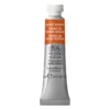 Winsor & Newton Professional akvarellfärg 5 ml Burnt Sienna 074
